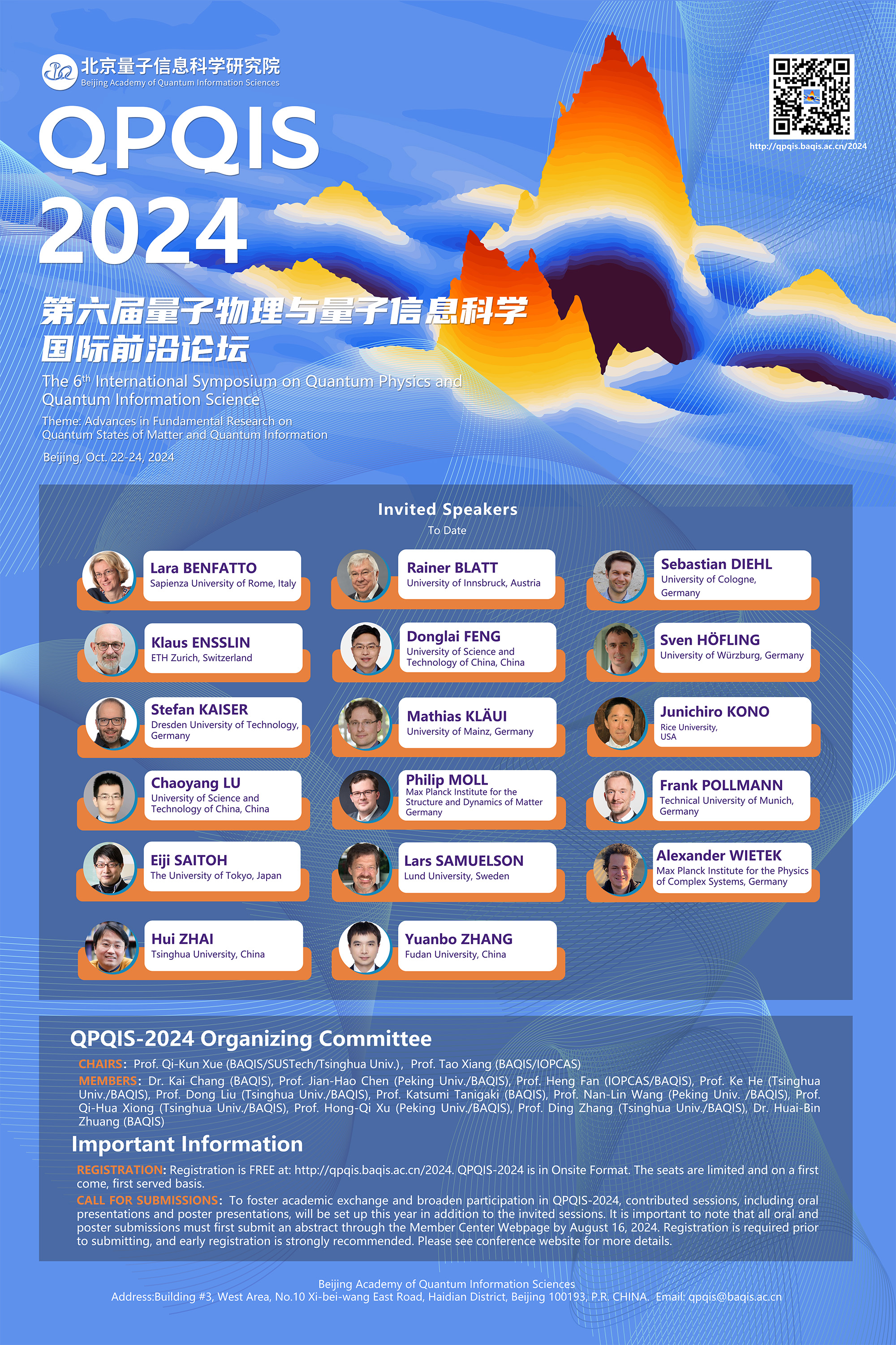 QPQIS2024Poster.jpg